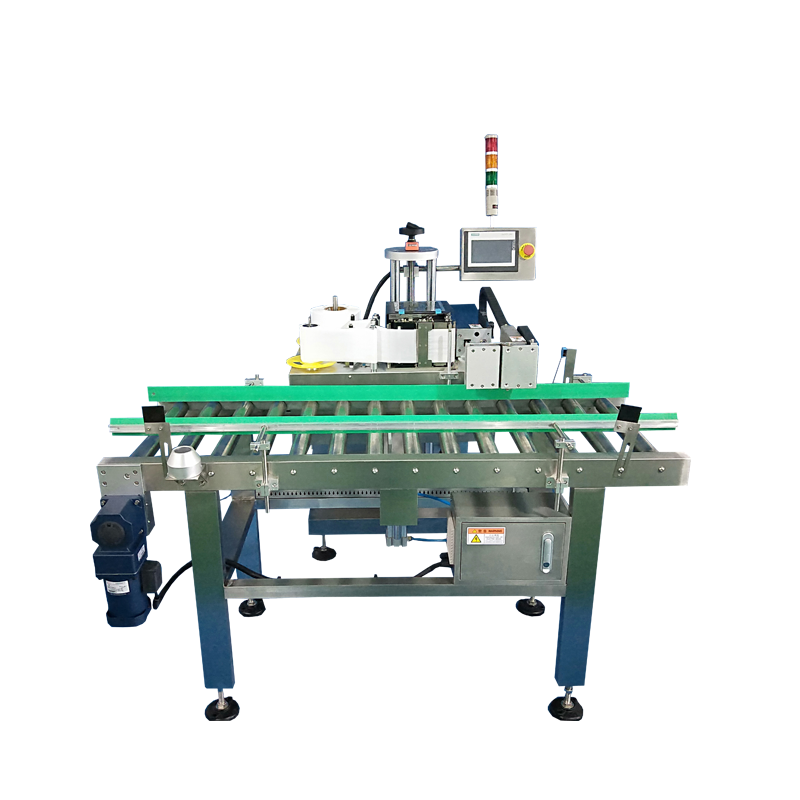 On-Line Print & Apply Labeling Systems Machine with Barcode Verification 未标题 1